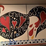 クリスチアノ - 