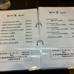 とんかつ ひろ喜 - 