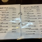 とんかつ ひろ喜 - 