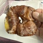 I’m donut ? omotesando - 