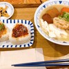 ごちとん 横浜ジョイナス店