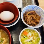 すき家 - 