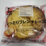 LAWSON - 料理写真: