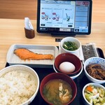 すき家 - 