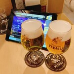 YEBISU BAR - 