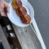 味の銘菓　手焼堂