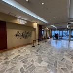 GODIVA Bakery ゴディパン 本店 - 