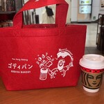 GODIVA Bakery ゴディパン 本店 - 