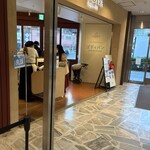 GODIVA Bakery ゴディパン 本店 - 