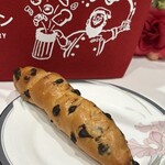 GODIVA Bakery ゴディパン - 