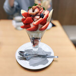 果実園 リーベル - 