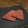 焼肉 牛者