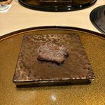 新宿 うしみつ - 