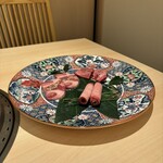 新宿 うしみつ - 