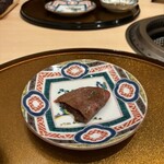 新宿 うしみつ - 