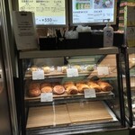 CITYSHOP 東京駅店 - 