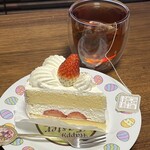 銀座コージーコーナー - 
