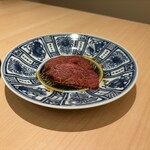 新宿 うしみつ - 