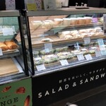 CITYSHOP 東京駅店 - 