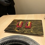 新宿 うしみつ - 