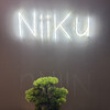 北新地肉料理NiiKu