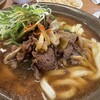 牧のうどん 大野城店