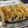 大衆酒場 餃子本舗