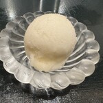 菅井 - 