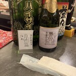 ツマンデ呑める みやこパーラー ハイサイ! - 