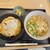 玉出うどん - 料理写真: