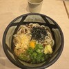ぶっかけうどん ふるいち 仲店