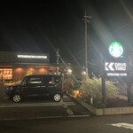 スターバックスコーヒー 中山寺店 - 