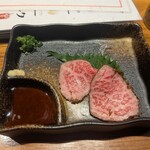 神戸牛焼肉 石田屋。Hanareの上 - 