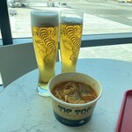 Tip Top Curry Puff - 