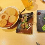 個室完備 稲ノ和 - 