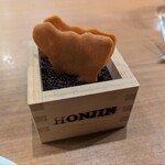 Restaurant Honjin - 
