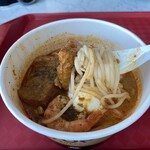 Tip Top Curry Puff - 