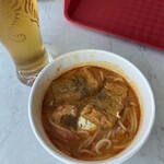 Tip Top Curry Puff - 