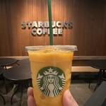 スターバックスコーヒー 中山寺店 - 