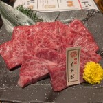 神戸牛焼肉 石田屋。Hanareの上 - 