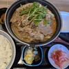 吉野家 - 