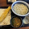 丸亀製麺 ekismさいたま新都心