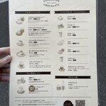 ダンデライオン・チョコレート - 