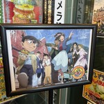 ラッキーピエロ - 