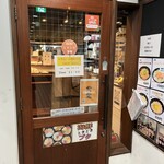 海鮮ときどきブタ - 