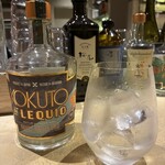 PASTAIONE OKINAWA - 