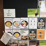 海鮮ときどきブタ - 