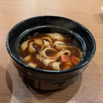Restaurant Honjin - 
