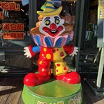 ラッキーピエロ - 