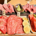 焼肉くにもと - 